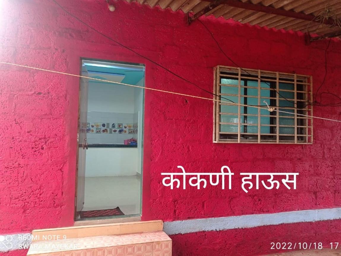 Priyansh Home Stay Harihareshwar Exterior foto
